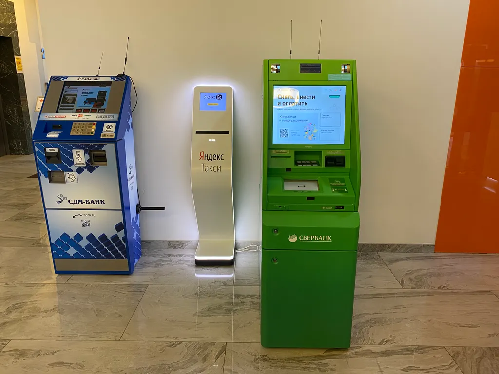 Квартира Квартира Остановитесь в апартаментах бизнес класса у метро Митино, Крокус Экспо — Москва