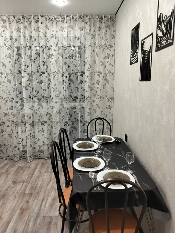 Уютная квартира рядом с М4