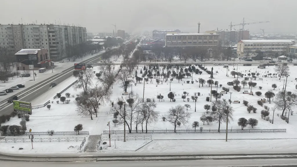 Центр города