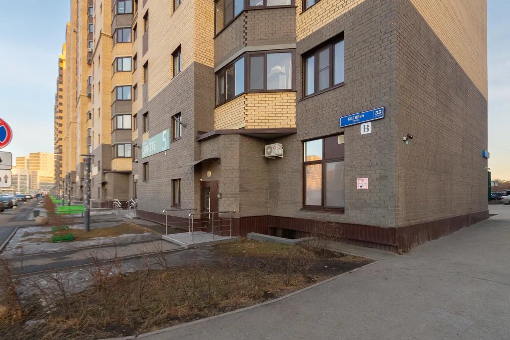 Квартира Улучшенная студия — Тюмень