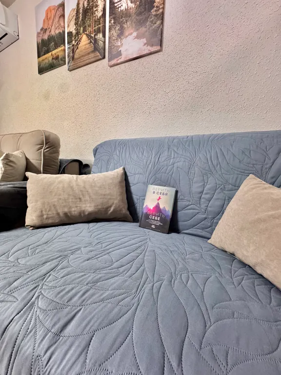 Квартира Квартира Студия с террасой в Олимпийском парке — Сочи