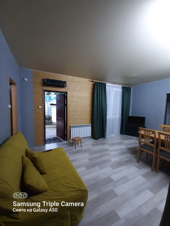 Уютный дом для вас