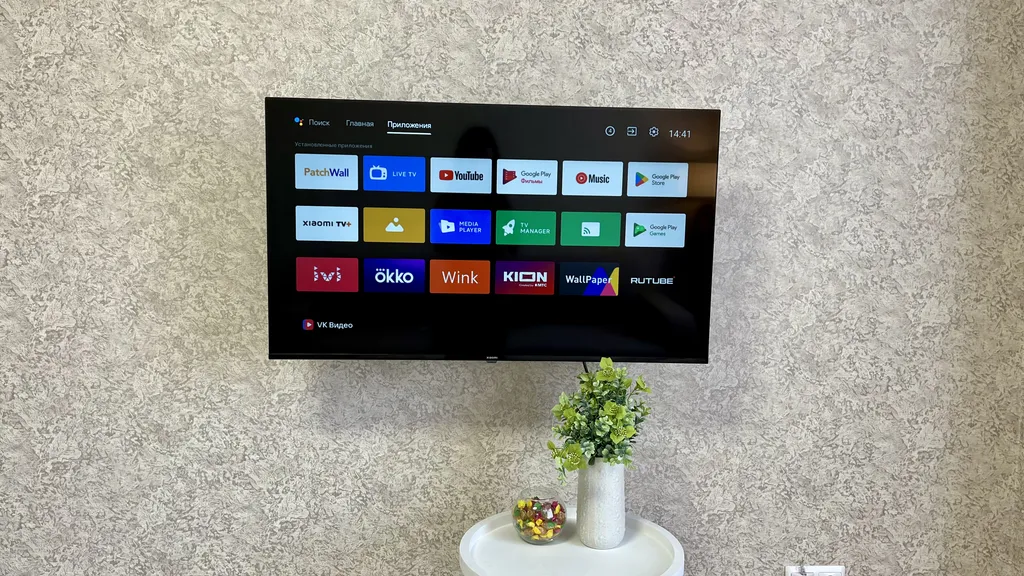 Бесконтактное заселение (микрорайон Центр)