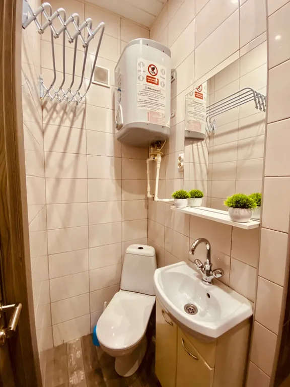 Уютная квартира в центре