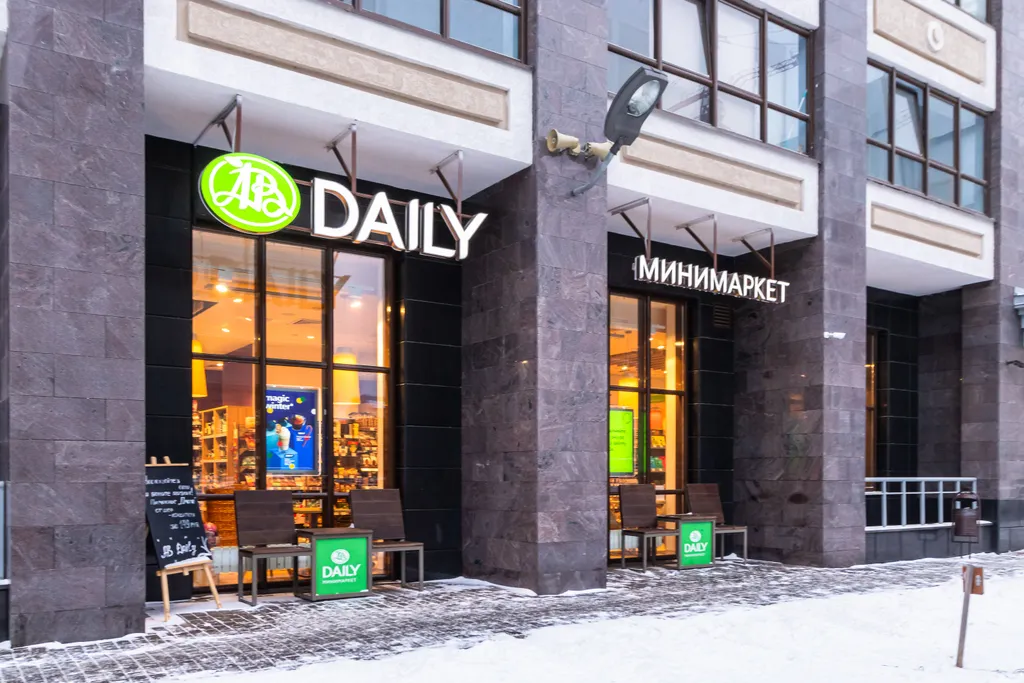 Frida Apartments Frunzenskaya