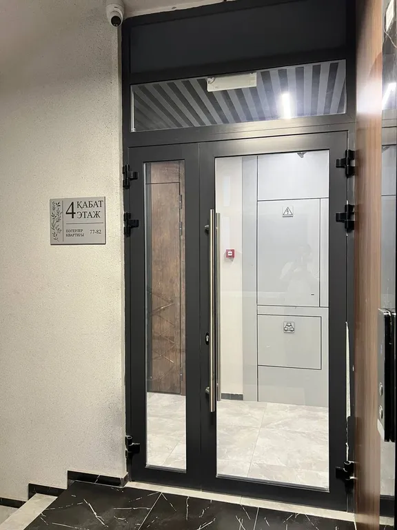 Стильная студия в центре Алматы