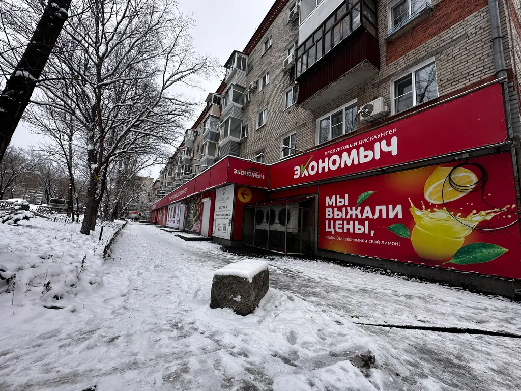 Уютная студия в экологически чистом районе города