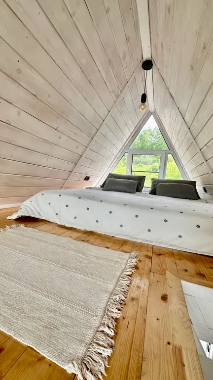 Уютный Афрейм