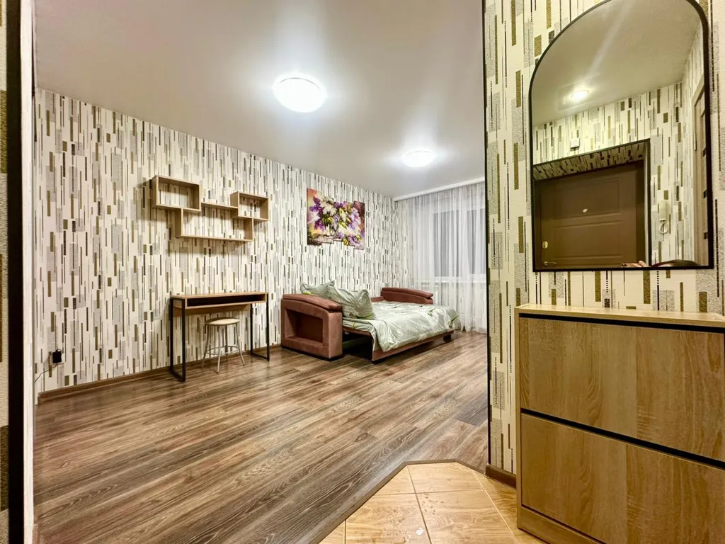 Уютная квартира