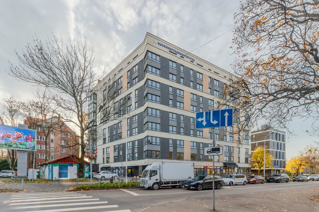 Квартира Квартира у верхнего озера — Калининград