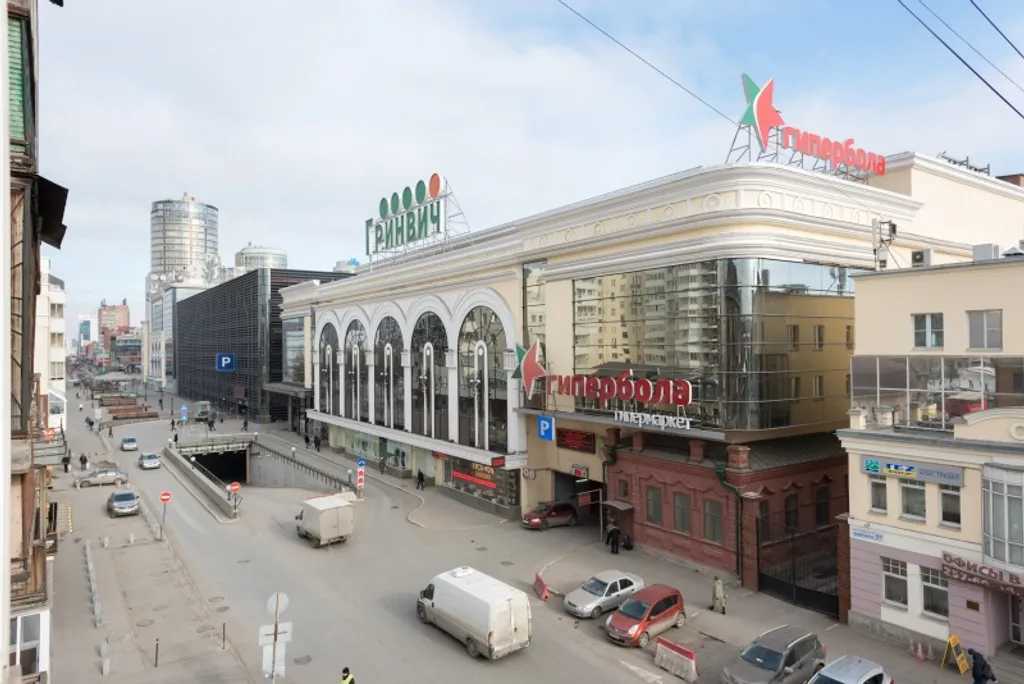 Квартира 1-комнатная Квартира — Екатеринбург
