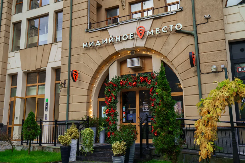 Апартаменты с двумя спальнями Времена Года (Эсто-Садок)