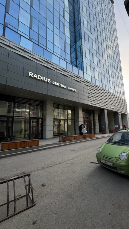 Квартира Апартаменты Радиус централ Хаус — Екатеринбург
