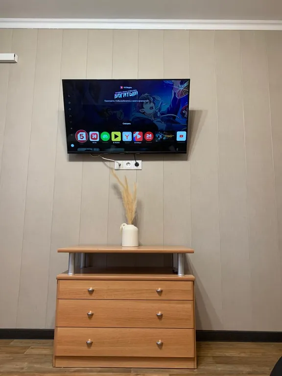 Апартаменты Облака