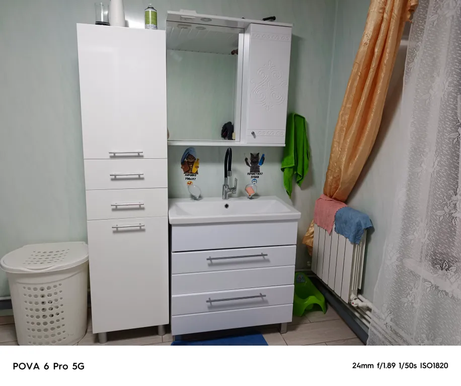 Уютный дом в спальном районе