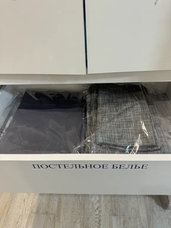 Квартира в новостройке