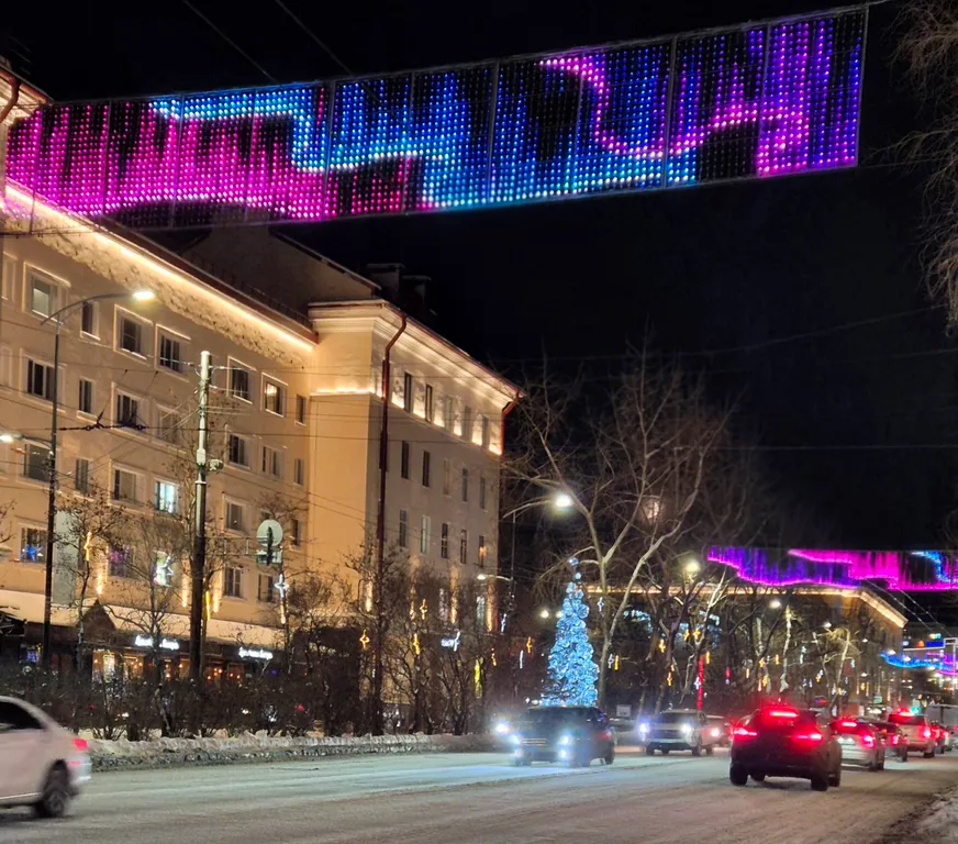 Квартира в тихом центре Мурманска — аренда посуточно в Мурманск