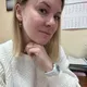 Алёна