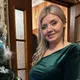 Ольга
