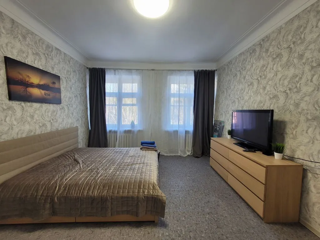 Уютная квартира