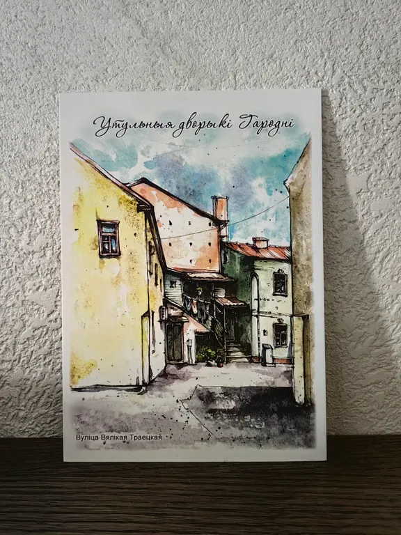 Студия ART в историческом центре