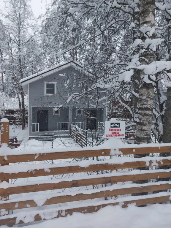 SkiLife уютный дом у горнолыжных курортов