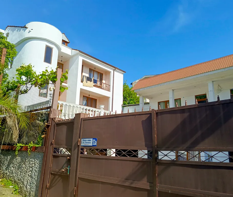 Квартира Комната — Гагра