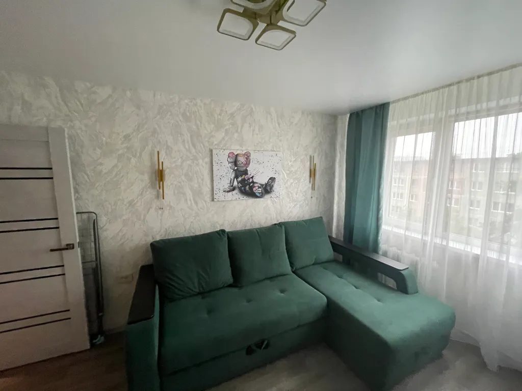 Уютная квартира