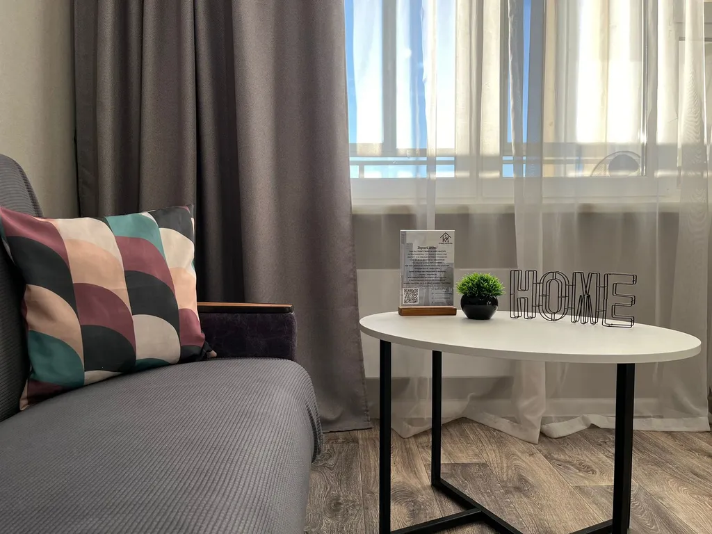 Квартира Уютная квартира — Красноярск