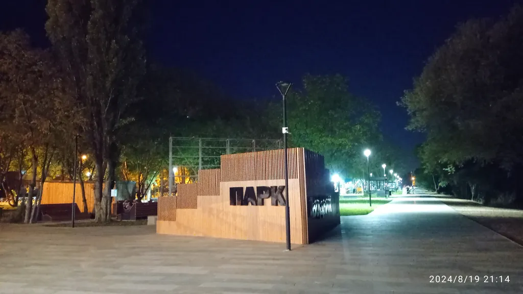 Уютная квартира у реки с панорамным видом на горы Машук и Бештау