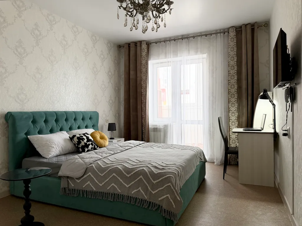 Уютная квартира