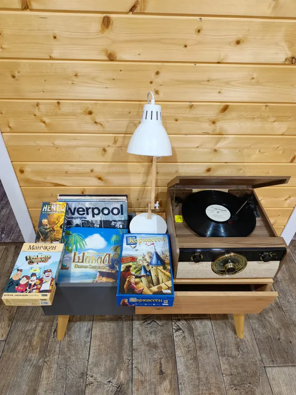 Гостевой дом