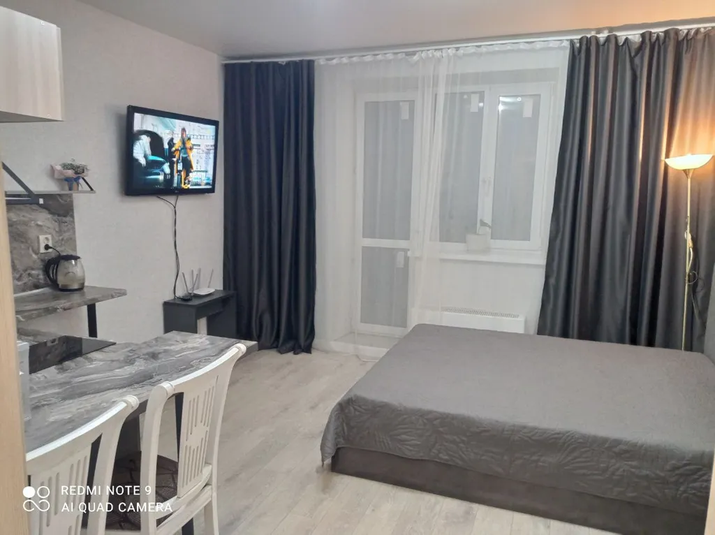 Квартира Уютная студия для двоих — Тюмень