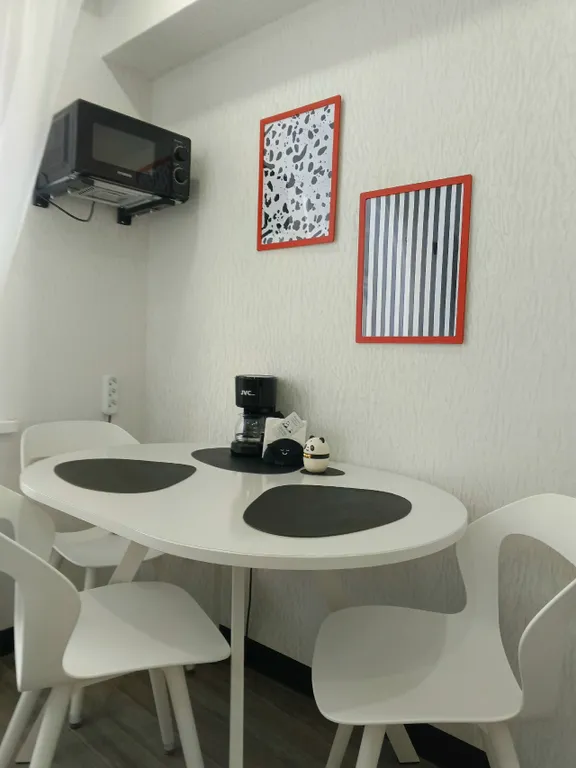 День и ночь