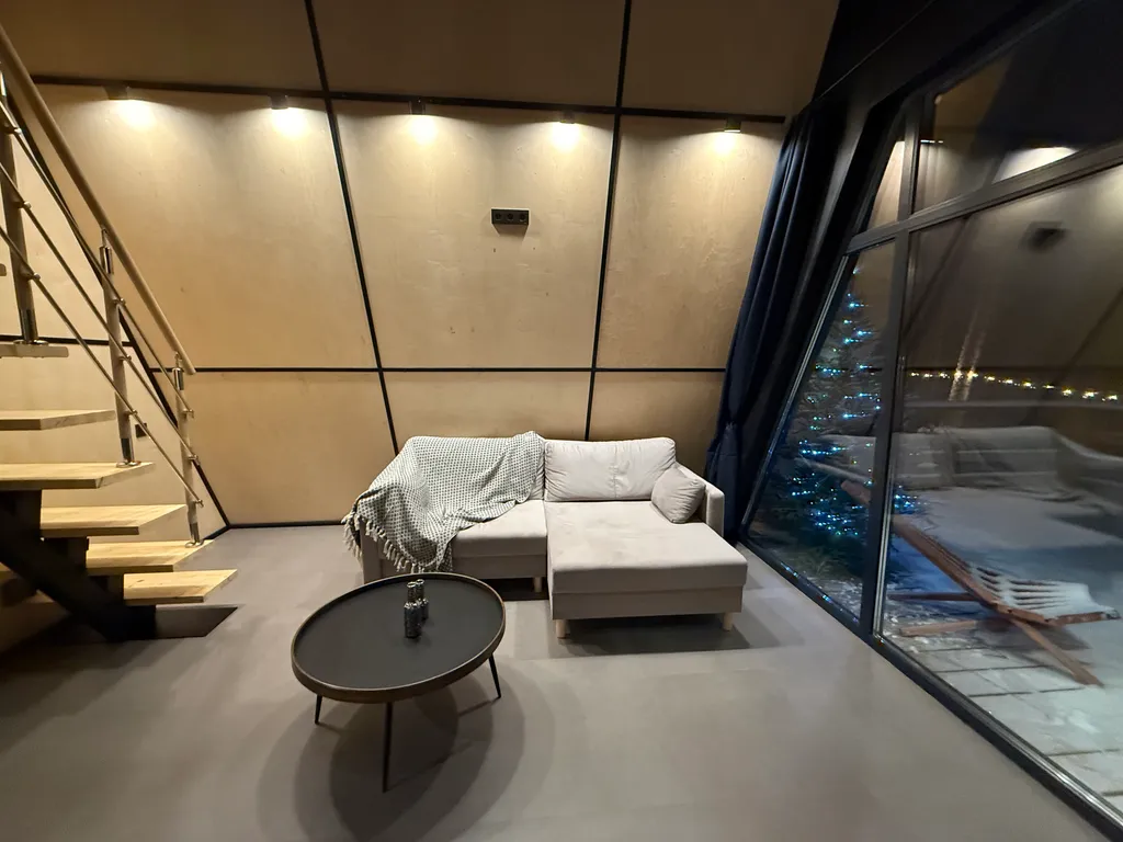 Геометрия гирвас