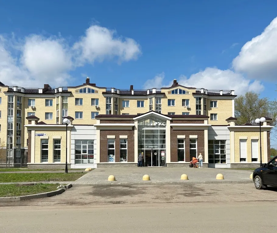 Квартира Светлая квартира рядом историческим центром — Ярославль