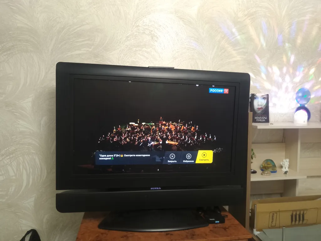 Идеальный отдых в центре города, Волгомол, аквапарк, спорт объекты