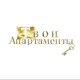 Твои Апартаменты