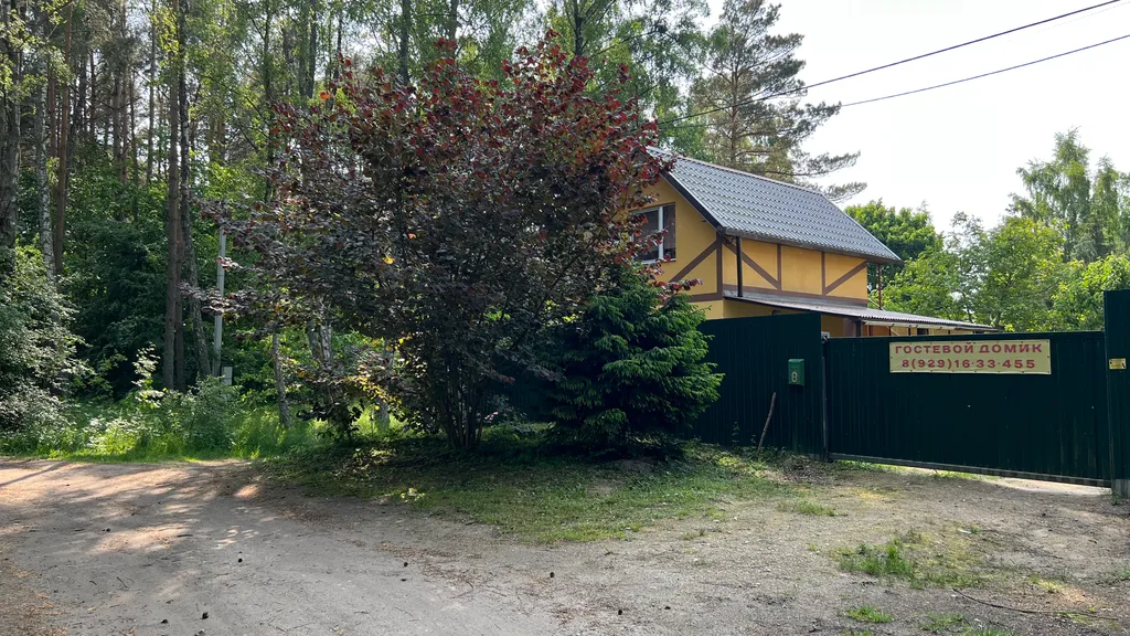 Коттедж Гостевой Дом Ветрово — Сосновка
