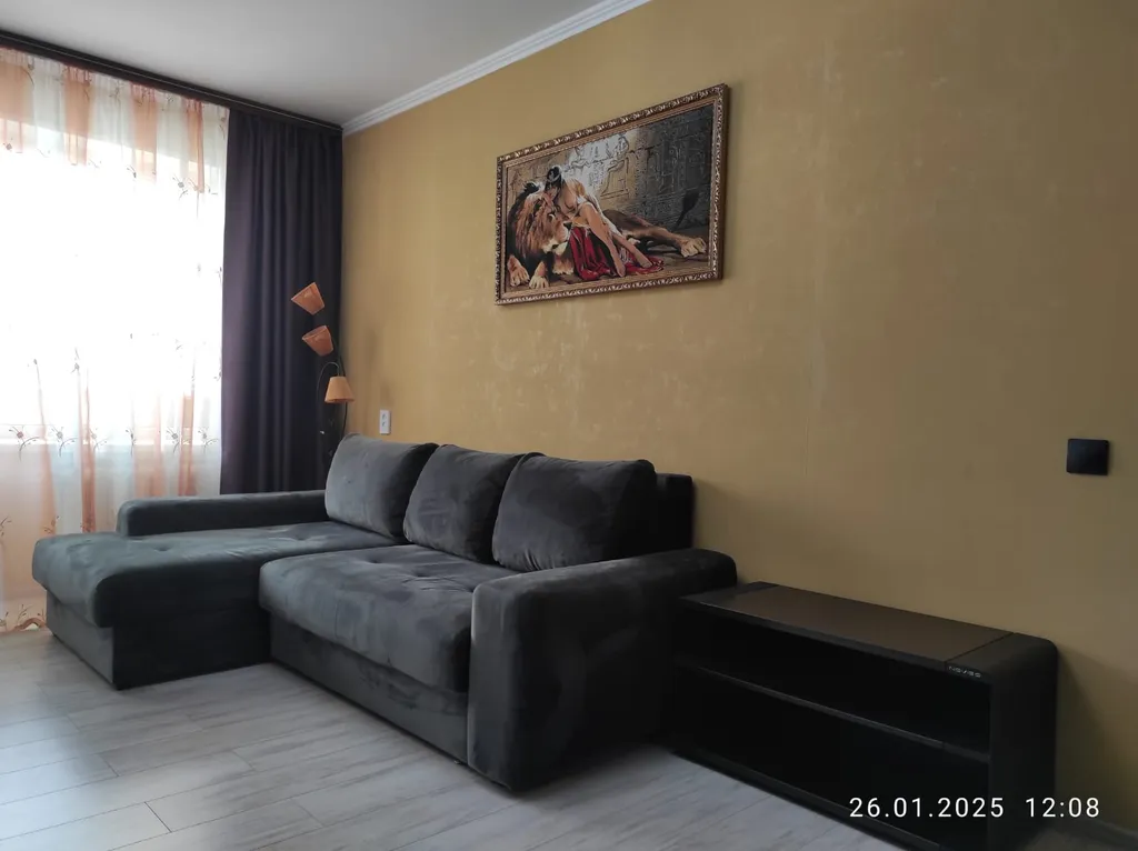 Уютная и современная квартира