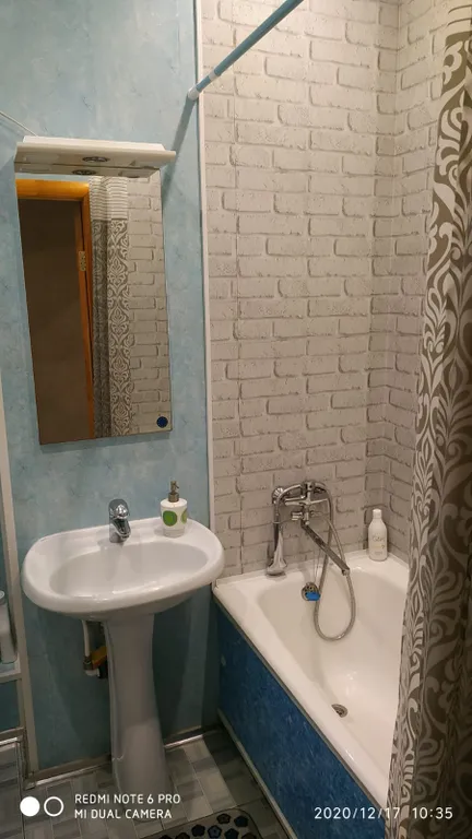 Студия у Ауры