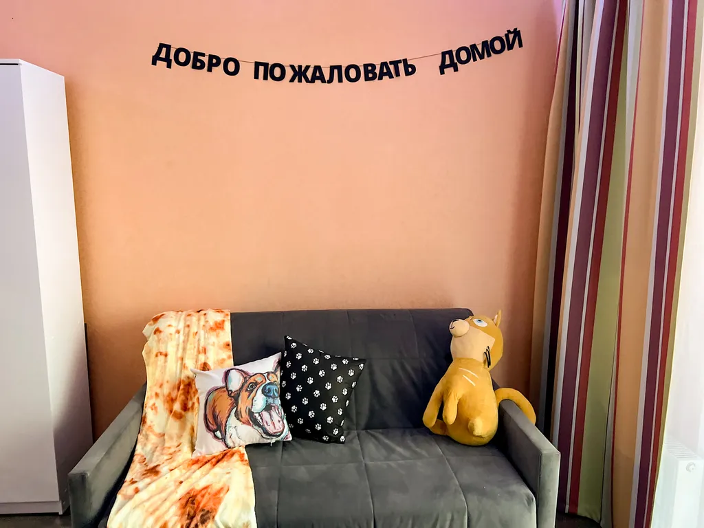 Квартира-студия Вверх