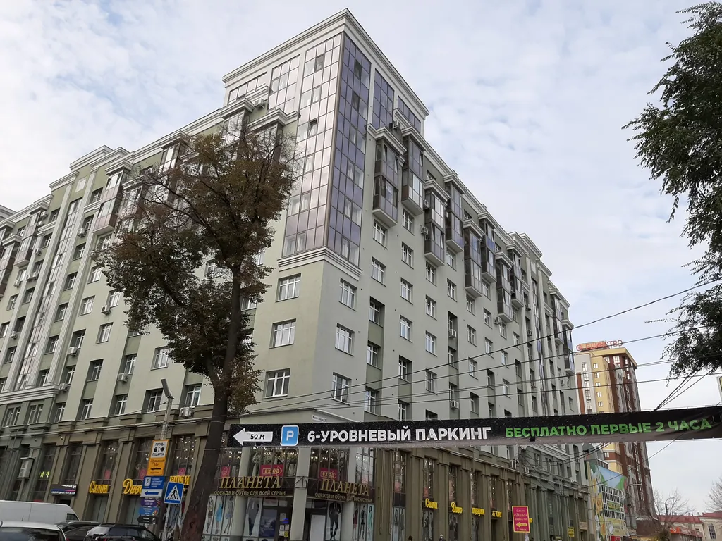 2-комнатная Квартира