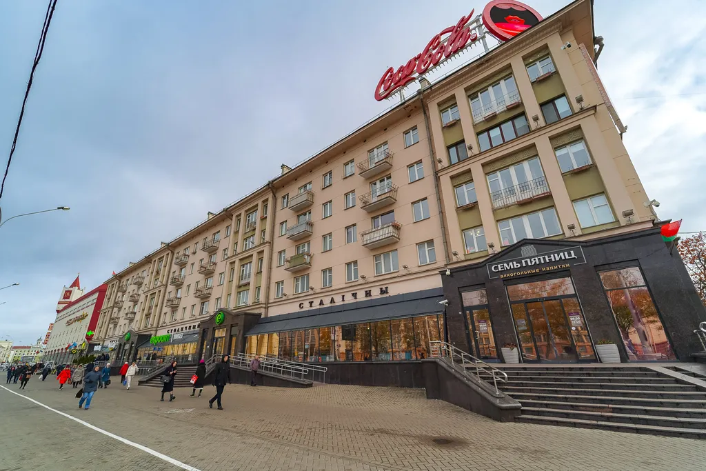Квартира Компактная трёхкомнатная квартира возле ЦУМа — Минск
