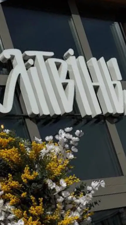 Люкс, центр, метро-пр. Независимости, 12/лифт, шлагбаум-парковка, джакузи