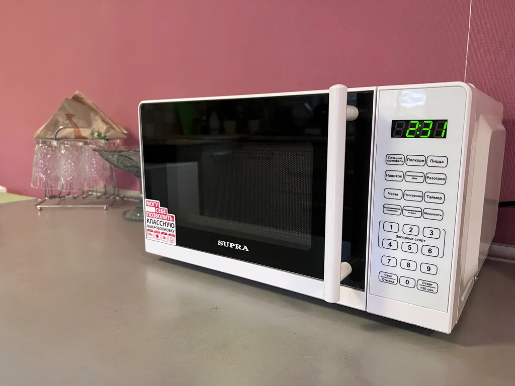 Дом с парковкой во дворе