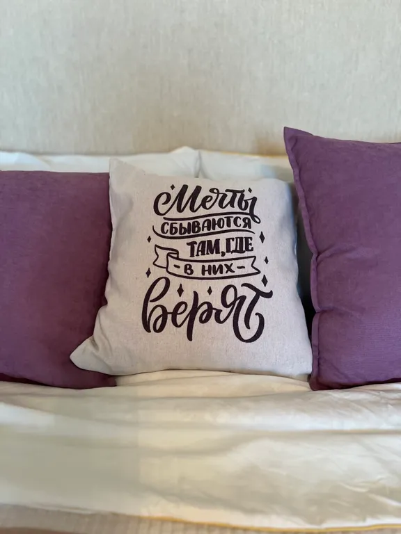 Уютная квартира на въезде в город — аренда посуточно в Самара