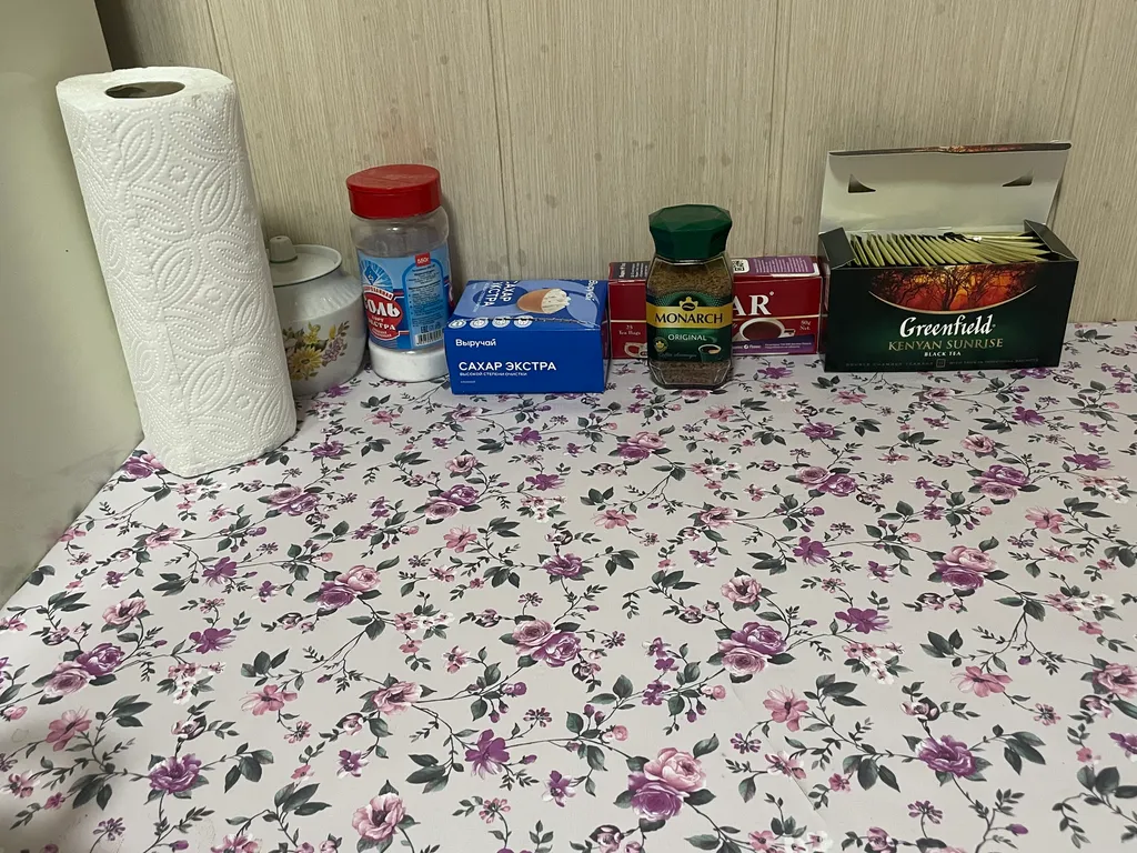 Уютная квартира в 5 минутах езды от центра города