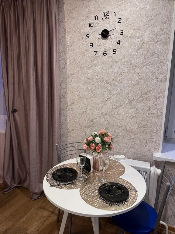 Уютная студия