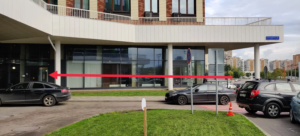 Квартира Уютные апартаменты в 13 минутах от метро Озёрная — Москва